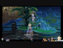 ⌘プレイアーカイブ⌘ 原神 その66