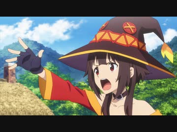 この素晴らしい世界に爆焔を！ 第6話「爆裂ニートの就職活動（レゾンデートル）」