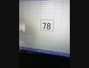 78