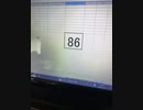 86