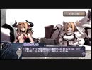 【実況】アルトネリコの実況がしたい時期※ネタばれあり【６８アル目】