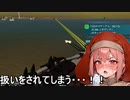 [From The Depths]ネイターＯＧＳＦ戦記１５