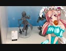 クリスちゃんのフィギュアフェスPART40
