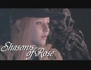 【BioHazard Village】Shadows of Rose #5
