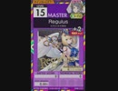 【譜面確認用】 Regulus MASTER 【オンゲキ外部出力】