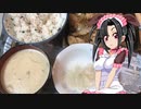 メイメイ_家庭料理　牛肉の野菜炒め　クリームシチュー【飯テロ】