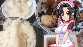 メイメイ_家庭料理　赤魚の焼き　カレーコロッケ【飯テロ】