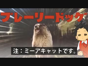 絶叫するビーバーに強風オールバックを歌わせてみた