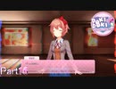 【実況】これが"部長権限"の力なのか！【ドキドキ文芸部プラス!】Part16 2/2