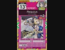 【譜面確認用】 Regulus EXPERT 【オンゲキ外部出力】