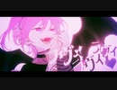 【紡乃世詞音カバー】ラヴィ(Lavie)/すりぃ【歌うA.I.VOICE】