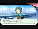 【ペルソナ3ポータブル#108】かつて遊んだ最高のゲームを再び遊ぶ【リマスター】