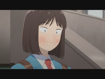 スキップとローファー Scene.06「シトシト　チカチカ」