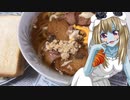 ゾンビーナちゃんの家庭料理　厚揚げうどん　サンドウィッチ【飯テロ】