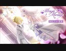 【アサルトリリィ Last Bullet】Mirage Mariage 1話