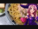 マガラブ_家庭料理　 ツナツナパスタ　レタスはむサンド【飯テロ】