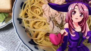 マガラブ_家庭料理　 ツナツナパスタ　レタスはむサンド【飯テロ】