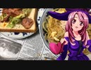 マガラブ_家庭料理　 ツナパスタ　ベーコンサンド【飯テロ】