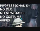 バイオハザード RE4 PROFESSIONAL ゆっくり解説 001