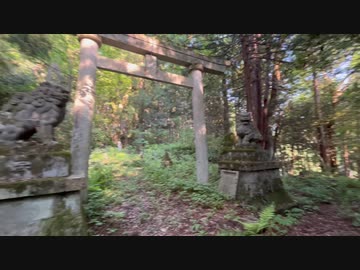 上市町稲村神宮旧跡