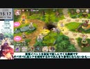 【モン娘TD】美少年祝祭サルーマハラガーンEX3 怪しい森と魔獣の影