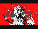 【fate/UTAU】ルマ【蘆屋道満】