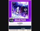 【譜面確認用】 LAMIA MASTER 【チュウニズムNEW外部出力】