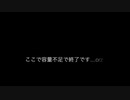 【踊遊び】 KARMA CITY - 米津玄師 【ゴリラ／アユミ】【踊ってみた】