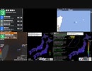 [アーカイブ]最大震度3　与那国島近海　深さ:50km　M5.0