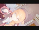 ユニの気持ち良すぎだろ