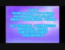 only my railgun/歌ってみた/covered by sammy