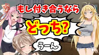 【ささら王】ささらにあらゆる質問をしてより深くささらを知ろう!!【ボイスロイド実況】