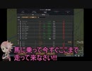 【刀剣乱舞】宗三がRimWorldで神様を頑張るコロニー作り、おまけに長谷部 26【偽実況】