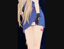 【幻塔MMD】シャーリーの魅惑の太もも【紳士向け】