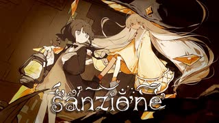 【ニコカラ】 s̔́̕ã̕n͞z͝iơ̐n͑͠e̛̔̃ 【onvocal】