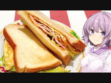 【家庭料理祭2023】リアル姉妹のゆかあかごはん　＃13