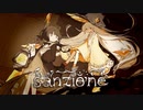 【ニコカラ】 s̔́̕ã̕n͞z͝iơ̐n͑͠e̛̔̃ 【offvocal】