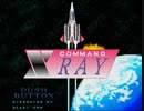 [実況]「コマンドX-RAY（X68000）」RZP4 256GBより初見プレイ！（キャプチャーボード）