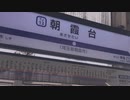 【動画版】YOUKADAI ZONE