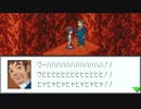 エグゼコレクション本番【ロックマンエグゼ3】実況プレイ part11【アドコレ】