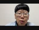 【コメント無】ニンポー 2023年05月11日08時21分 う 2枠【ニコ生録画】