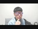 【コメント無】ニンポー 2023年05月11日14時52分 とある女性生主の凸待ち僕が行ったら駄目かな【ニコ生録画】