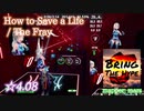 【ビートセイバー】How to Save a Life - The Fray (Expert+ ranked ☆4.08)【S】