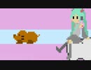 モグラ / 初音ミク