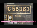 【COEIROINK】都心から一番近い！？SLパレオエクスプレスで秩父の旅 2023_4_16