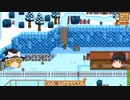 【Stardew Valley】 ＃254 いつもの日常・コミュニティの拡充完了・雑談：マオののんびり農場日誌２ 【ゆっくり実況】