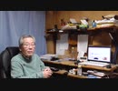 ※早苗が行くとこ憂いだらけ　～中国領奈良県の誕生～