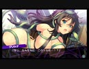 【#52】隠れた名作『ダンジョントラベラーズ2-2』を遊んでみた【生放送再録】