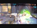 Overwatch2 【オーバーウォッチ2】 適当実況動画part142