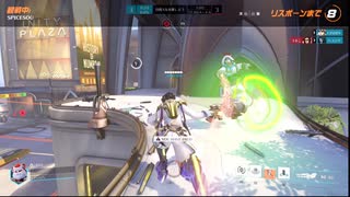 Overwatch2 【オーバーウォッチ2】 適当実況動画part142